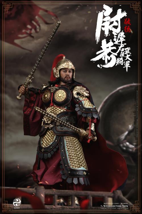 The Military Marquis Yuchi Gong (Jingde) 1/6 Scale Figure
