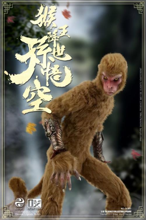 Chinese Legends Sun Wukong (Monkey King Begins) 1/6 Scale Figure