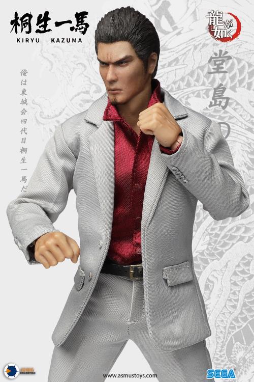 Yakuza Ultimate 8 Kazuma Kiryu Collectible Figure